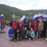 День России!
